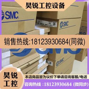 VP344 5GS 议价 正品 VP544 一系列正 SMC原装