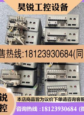 议价:UDK5107NW2,VETXA东方步进驱动器,,功
