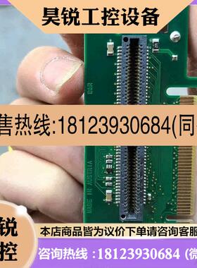议价:PP2BU1/3   05000201803