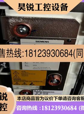 议价:原装西门子变频器Powerblock 6SL3352-1