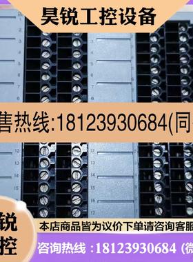 议价:ATD5A-00 ATA4D ATSD3S-0 ATM4A ATA4S ATC5S ATR8D ATR