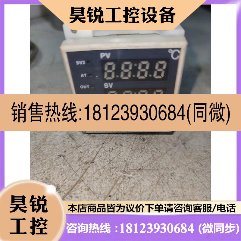 议价:AUTONICS 奥托尼克斯温控器TZ4SP-14R