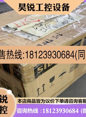 议价:西门子 电机1FK7060-5AF71-1KB2 原装