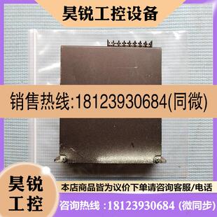 日本日精驱动器 802 议价 200v 现货