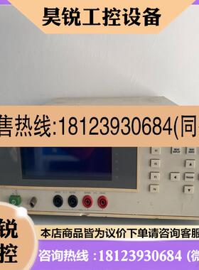 议价:致茂 Chroma  16502  毫欧姆表