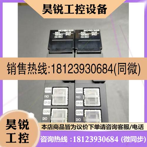 议价:三菱RD81OPC96的,正常,质量,外观成