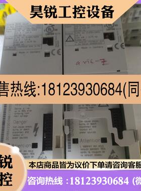 议价:伦茨变频器E82EV551-2c和伦茨变频器E82EV5