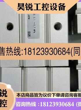 议价:MHZ2-25D日本正品手指气缸好本店