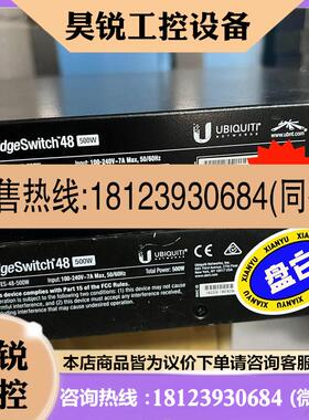 议价:Ubiquiti ES-48-500W EdgeSwitch商品