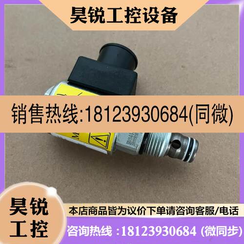 议价:原装SBV11-8-0-0-24DGP威格士实物拍前先