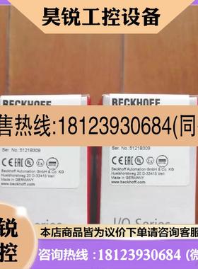 议价:BECKHOFF倍福模块 EL3318 EL2889 EL1889 原装