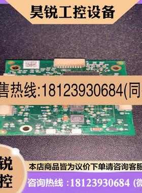 议价:ABB 机器人配件 3HAC051602-001