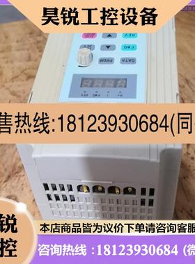 议价:金田JTE2003.7kw380V如图