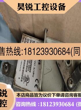 议价:西门子802d驱动板电源板6SN1118和6SN1146