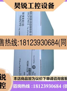 议价:043096 PA1 赛默飞离子色谱保护柱 帮客户代卖 只有1包买到