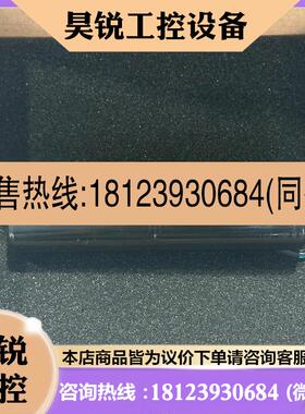 议价:NetApp FAS3240 存储 控制器电池 271-00适用