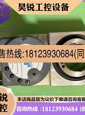 议价:A052德国原装 KUBLER库伯勒编码器8.A122.6800.3113.A01F