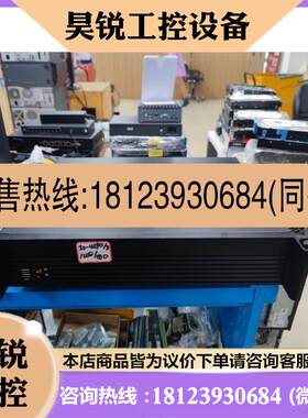 议价:2U爱快ikuai。配置i5-4590/8g内存/120固态