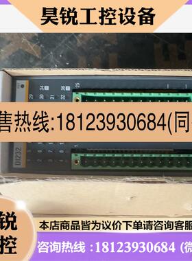 议价:bachmann巴赫曼PLC模块DI232