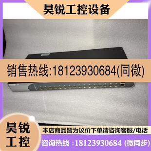 议价 NBS5816XS 16口万兆主干交换机 管理型万