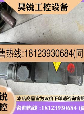 议价:1FT6031-4AK71-3AA0