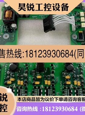 议价:A5E01b283291/A5E01283317/A5E03807694 西门子驱产品!