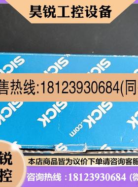 议价:德国SICK传感器1041422 WTB12-3P2411现货