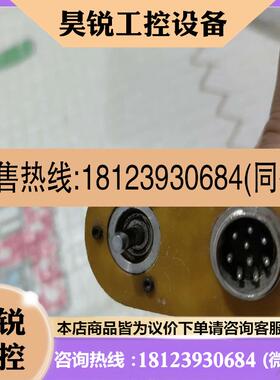 议价:maxon 272768 大功率无刷电机