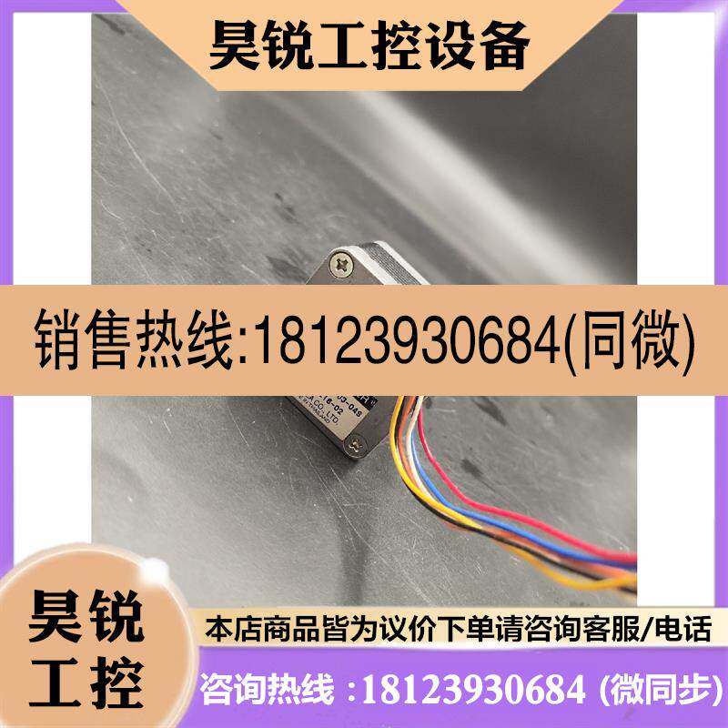 议价:原装进口astrosyn 16PM-M003-04S步进