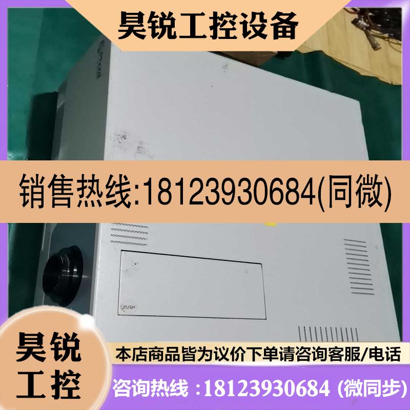 议价:日本大塚Photal MCPD-3000光谱仪一台,如图实物()