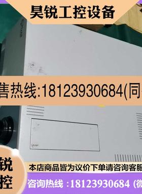 议价:日本大塚Photal MCPD-3000光谱仪一台,如图实物()