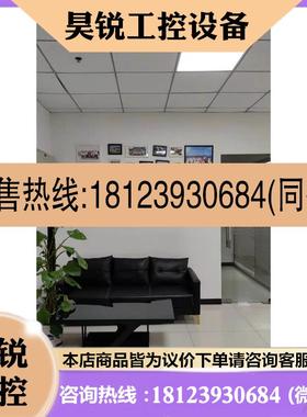 议价:AMD 霄龙 7413正式版cpu 24核心48线程主频2.