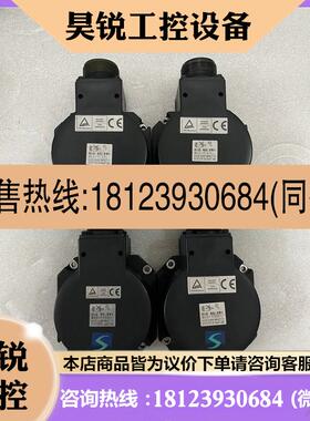 议价:三菱编码器osa18-130,电机拆下来的,型号HC-R