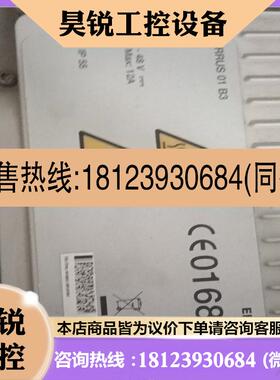 议价:爱立信RRUS 01 B0,01 B3带包装