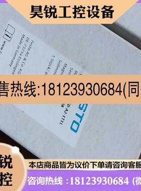 议价:费斯托电磁阀 539188 VSVA-B-P53C-ZD-A
