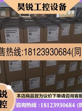 议价:6ES7 953-8LJ20-0AA0 MMC卡512KB 6ES7953-8LJ30-0AA0