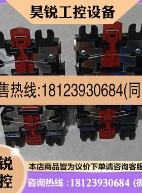 议价:丹佛斯控制器 ADAP-KOOL AK2-CM101A AK2-CM 101A原装