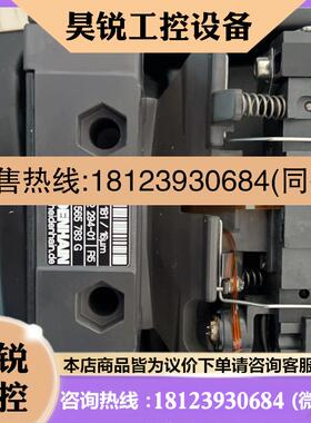 议价:海德汉读头LC181, LC182 LC183, LC185