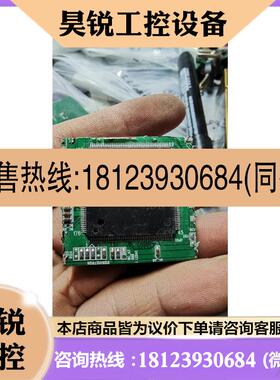 议价:PCL6045BL数量20个,价3000