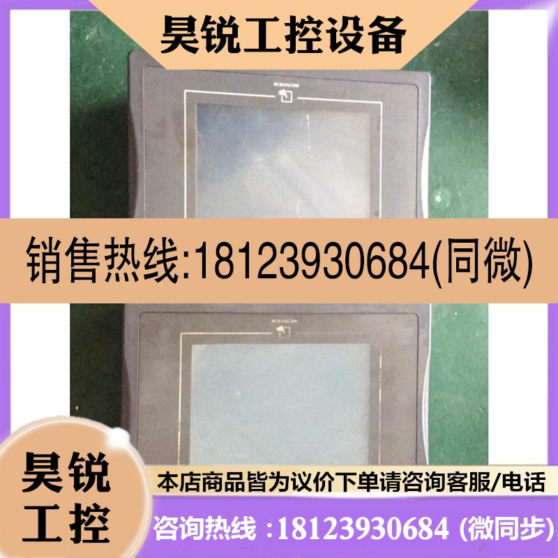 议价:原装威伦触摸屏MT506LV 45GWV