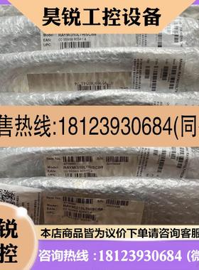 议价:雷泰传感器RAYMI310LTHISCB8 原装