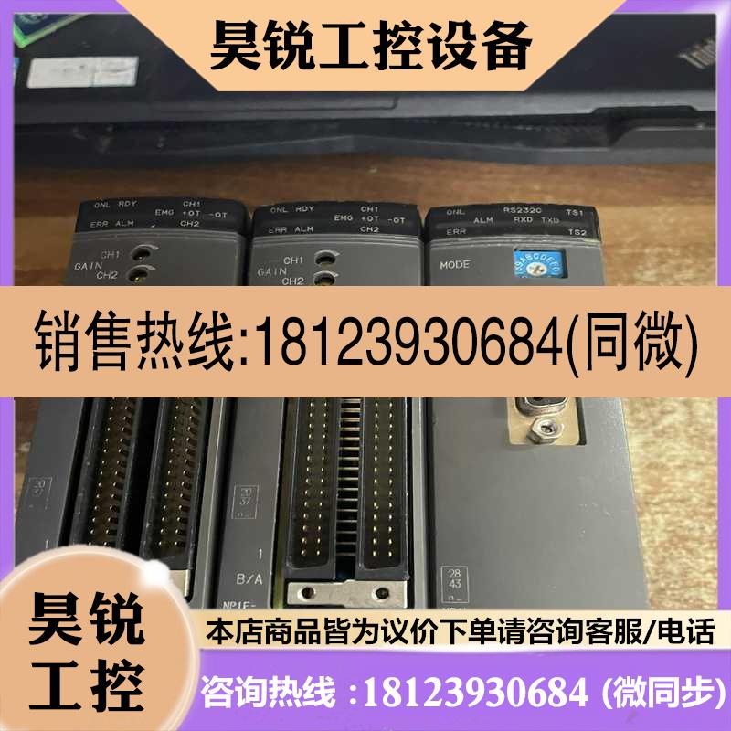 议价:富士NP1F-MA2通电正常适用