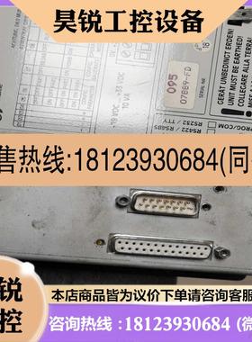 议价:劳尔LAUER PCS095 实物拍摄,一台完好备件