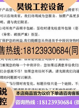 议价:BANNER邦纳S12SP6R对射传感器进口