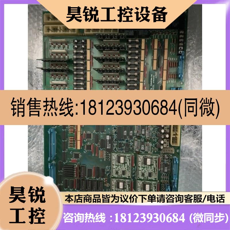 议价:住友SHIO板++JA765282DC+JA765283DX