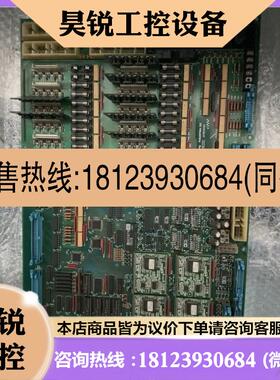 议价:住友SHIO板++JA765282DC+JA765283DX