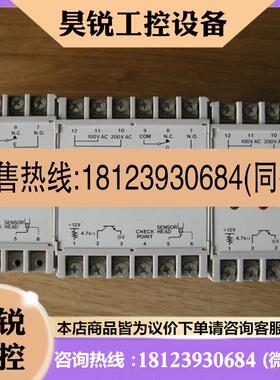 议价:现货优KEYNCE制器惠TAE控-340包装配件齐全