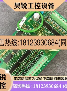 议价:品变频器PG卡 DI-16H2  73600-C0160