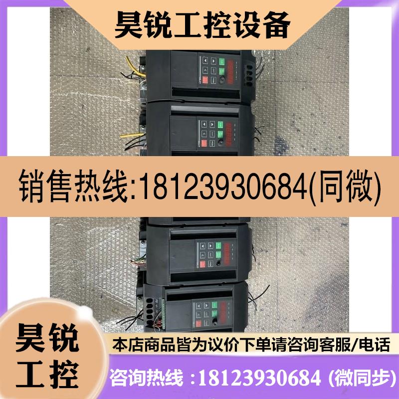 议价:三晶变频器S004G3/5R5F3