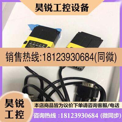 议价:康耐视读码器,95新康耐视DM152X读码器,就试装过,无任
